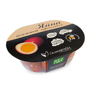 Яйца перепелиные копчёные Молодецкие, 20 шт.