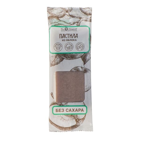 Пастила Нат Виногад Яблоко