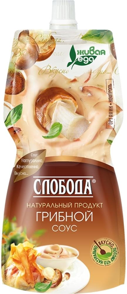 

Соус Слобода грибной