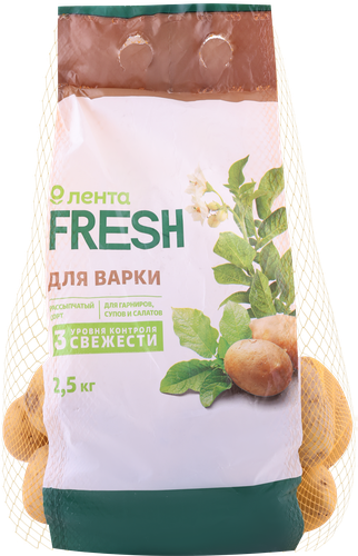 

Картофель ЛЕНТА FRESH Для варки, 2,5кг