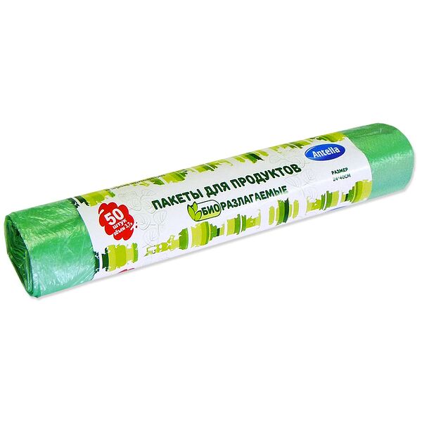 Пакеты для продуктов Bio Antella, 3,7 л, биоразлагаемые, 24 х 40 см, 50 шт