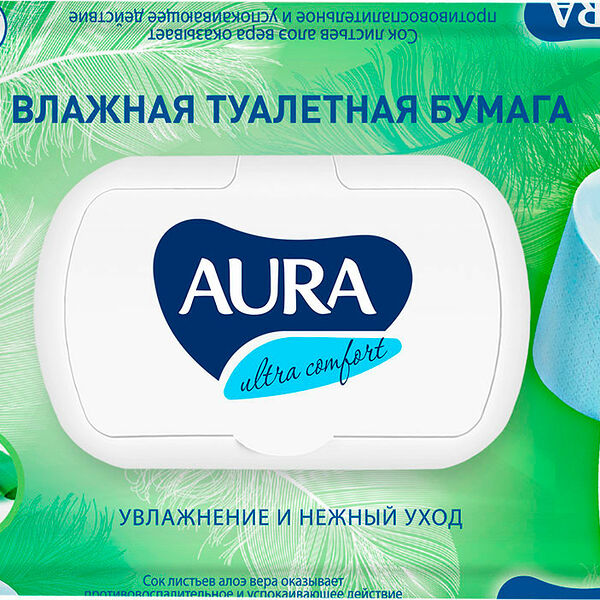 Туалетная бумага Aura Ultra Comfort влажная с крышкой 50 шт