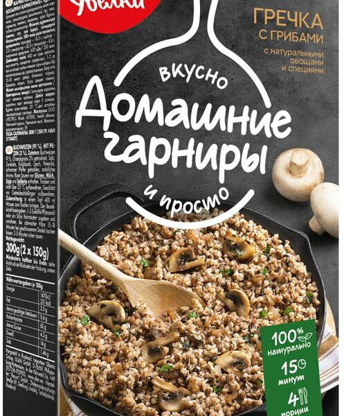 Гречка Увелка с грибами 2пак*150г