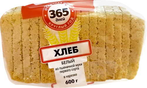 Хлеб 365 ДНЕЙ белый, 1-й сорт, в нарезке, 600г