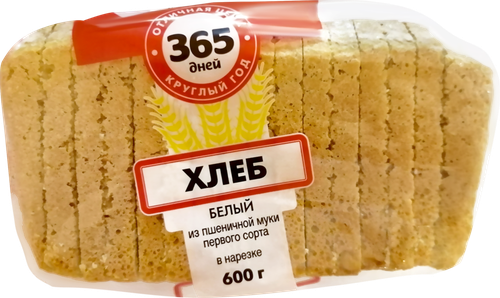 

Хлеб 365 ДНЕЙ белый, 1-й сорт, в нарезке, 600г