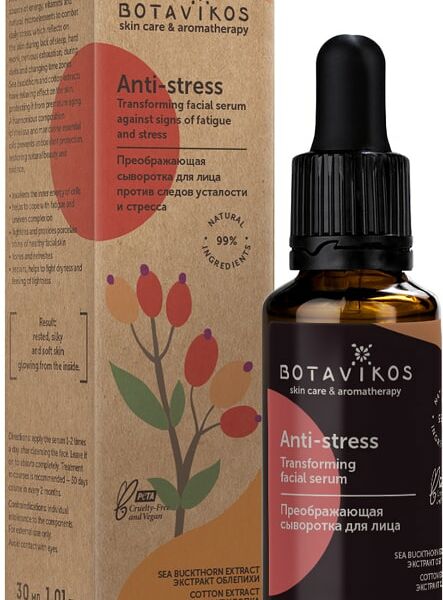 Сыворотка для лица Botavikos Anti-stress преображающая 30мл