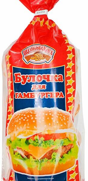 Булочка Щелковохлеб для гамбургера, 4х60г