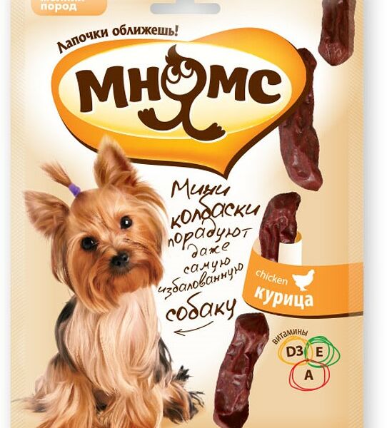Мнямс Мини колбаски для собак мелких пород