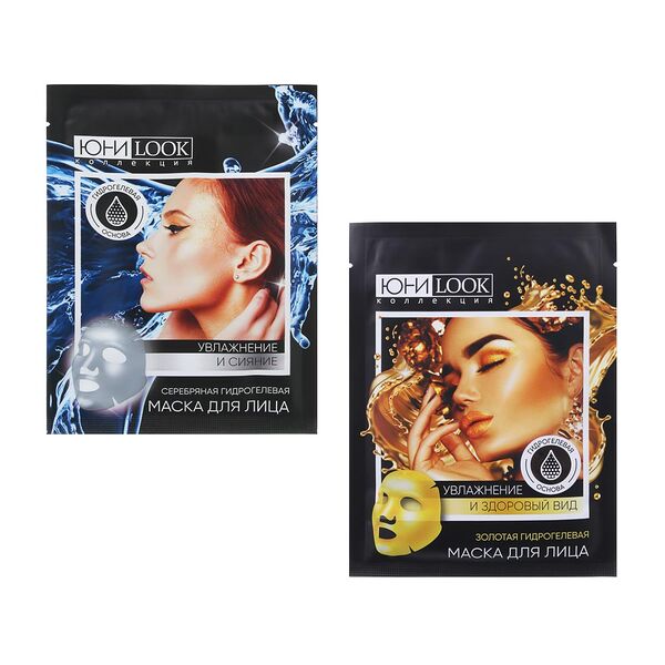 Юниlookмаска для лица гидрогелевая увлажняющая люкс, 28г, 2 вида