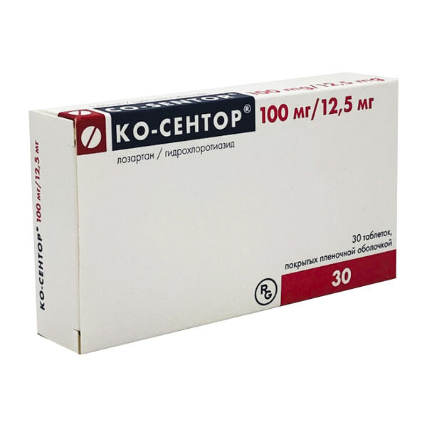 Ко сентор DHT 100мг / 12,5 мг N30