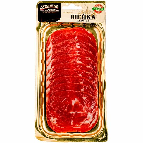 Шейка сырокопчёная Егорьевская КГФ по-егорьевски свиная категория Б, 115г