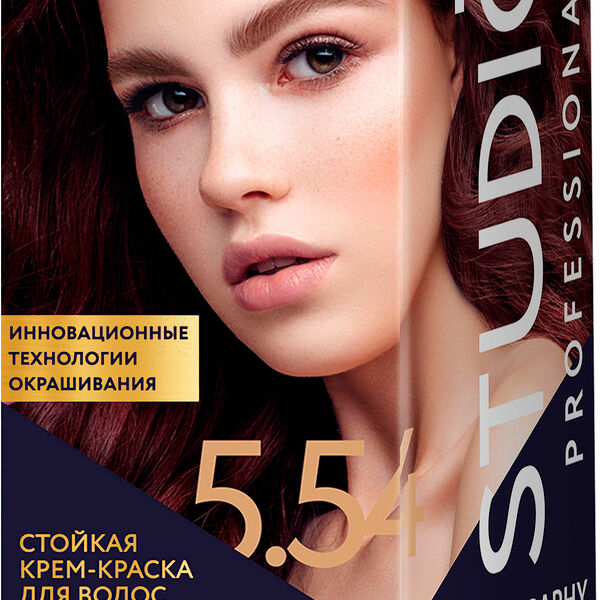 Стойкая крем-краска Studio 5.54 Махагон