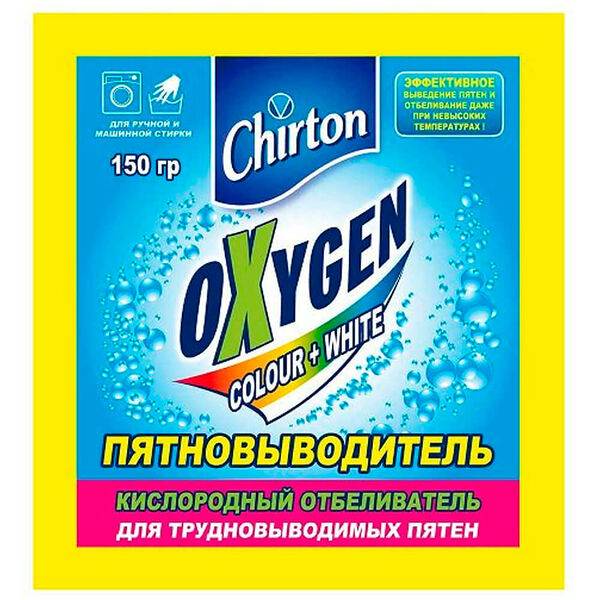 Пятновыводитель Chirton 150г кислородный отбеливатель