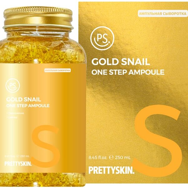 Сыворотка для лица Prettyskin One Step Ampoule мультифункциональная ампульная с муцином улитки и золотом 250мл