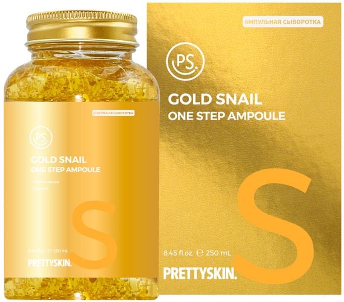 

Ампульная сыворотка Prettyskin мультифункциональная с муцином улитки и золотом, 250 мл