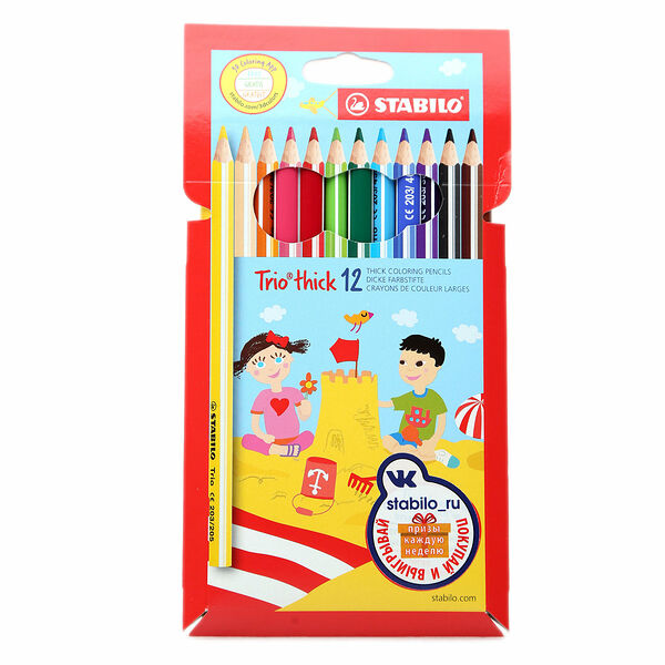 Цветные карандаши, 12 шт ТМ Stabilo (Стабило)