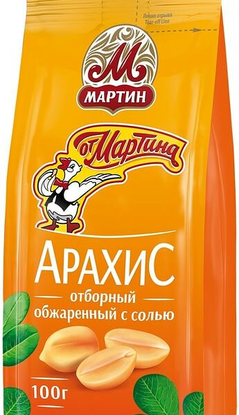 Арахис От Мартина Отборный обжаренный с солью 100г