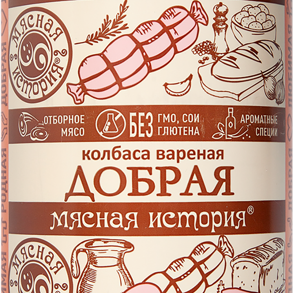 Колбаса МЯСНАЯ ИСТОРИЯ Добрая п/а вес до 1.2кг