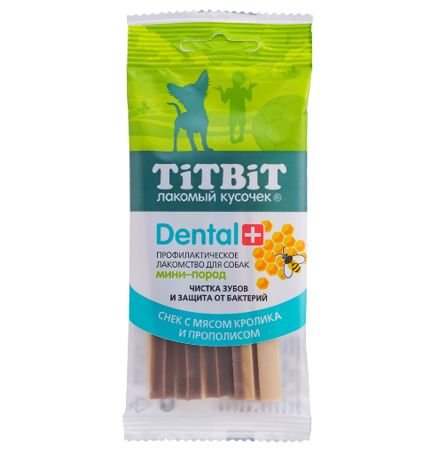 Лакомство для собак TiTBiT Dental+ Снек с кроликом и прополисом для собак мини-пород 
