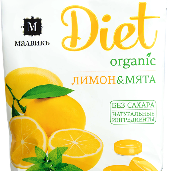 Карамель леденцовая Малвикъ Diet Лимон и мята без сахара