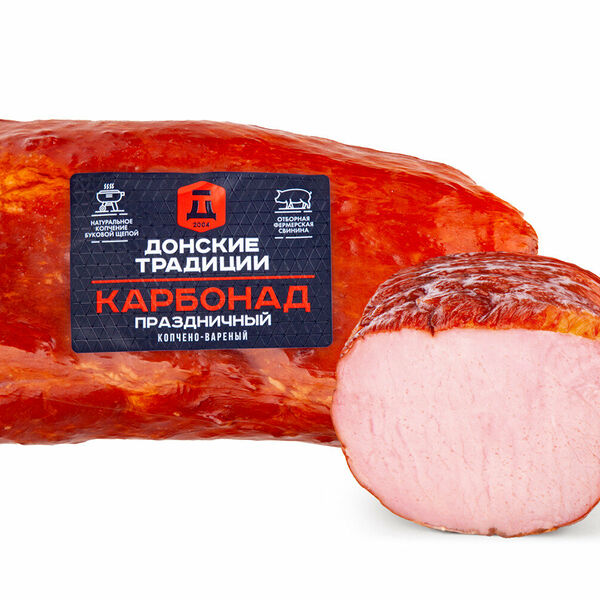 Карбонад Донские Традиции Праздничный варено-копченый, вес