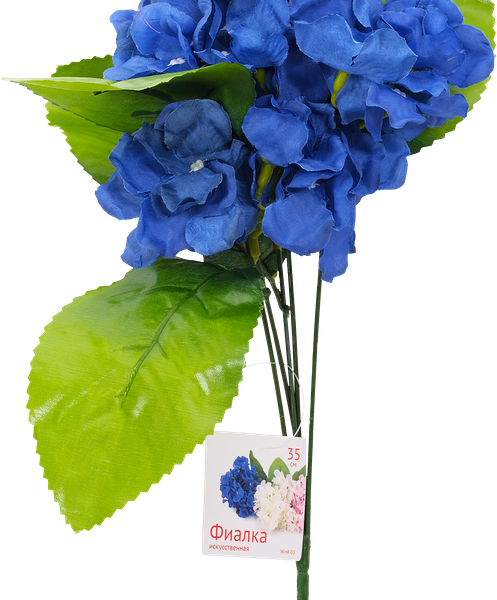Фиалка искусственная h=35см в ассортименте Арт. WinR-03
