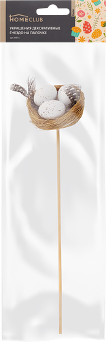 Набор декоративных украшений Homeclub Гнездо на ножке, 10x30x5,5см Арт. NXE-1 в ассортименте