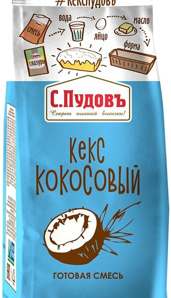 Смесь для выпечки С.Пудовъ Кекс Кокосовый 300г