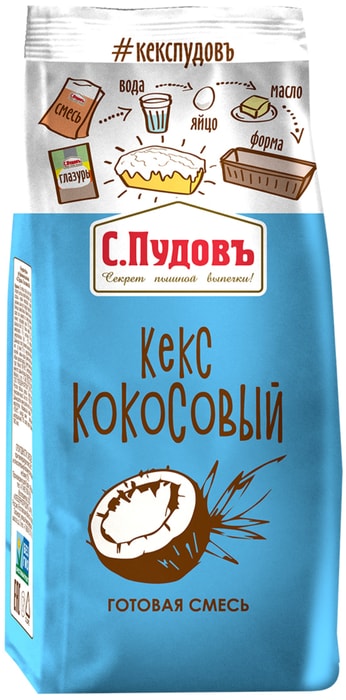 

Смесь для выпечки С.Пудовъ Кекс кокосовый, 300г