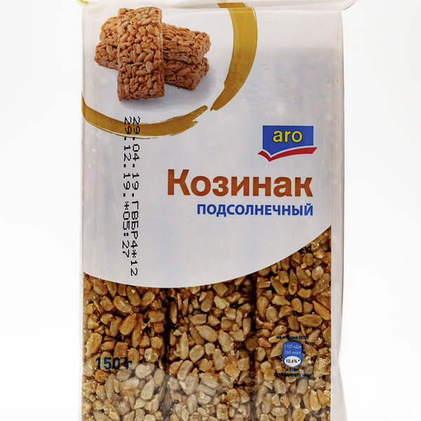 Козинак Aro Подсолнечный