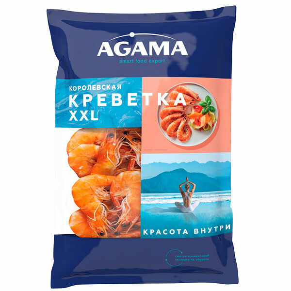 Креветка королевская Xxl варено-мороженая, Agama, 700 г