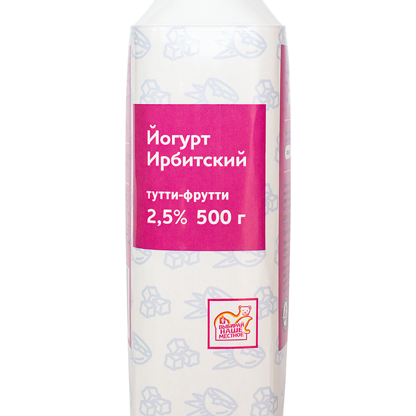 Йогурт питьевой ИРБИТСКИЙ Тутти-Фрутти 2,5%, без змж 500 г