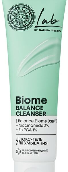 Гель для умывания Natura Siberica Lab biome Balance 150мл
