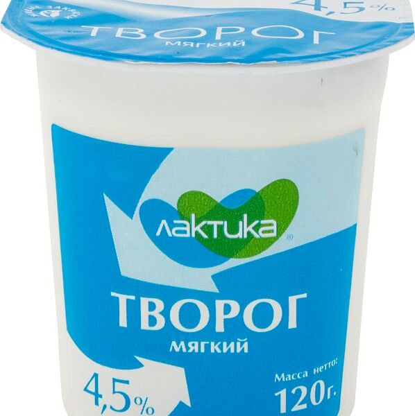 Творог мягкий Лактика 4,5%