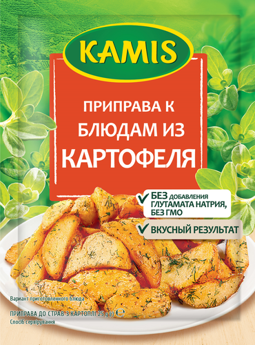 

Приправа Kamis к блюдам из картофеля 25 г