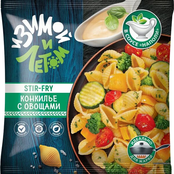 Смесь овощная И Зимой и летом Конкилье с овощами и соусом быстрозамороженная 400г