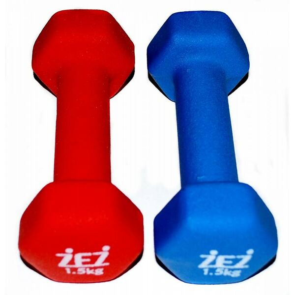 Гантель виниловая 1,5 кг; 1,5kg-N