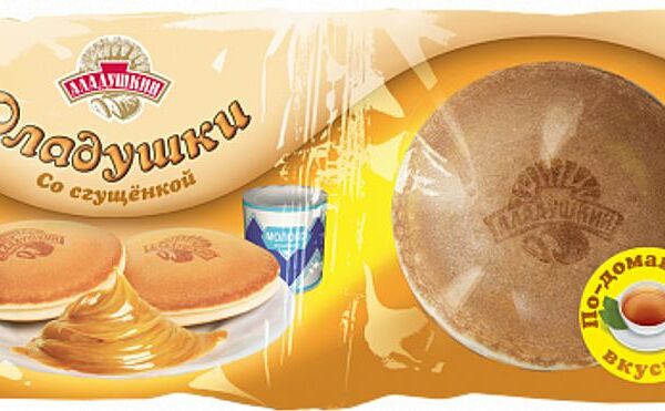 Оладушки Аладушкин с варёной сгущёнкой, 2х50г