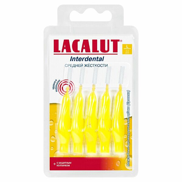 Ершики для зубов Lacalut Interdental размер L 4 мм средней жесткости 5 шт.