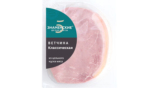 Ветчина варёная Знаменские Деликатесы Классическая категории В