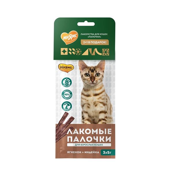 Набор лакомых палочек для кошек из 3-х штук