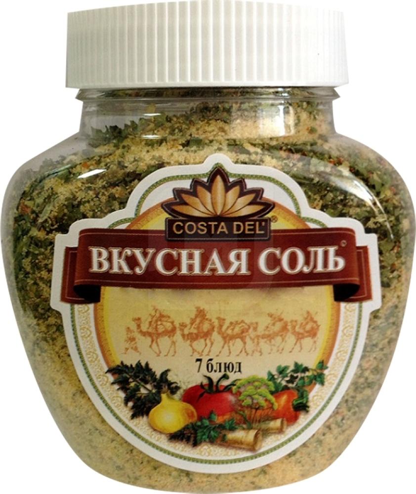 

Соль Вкусная Соль 7 Блюд с пряностями и овощами