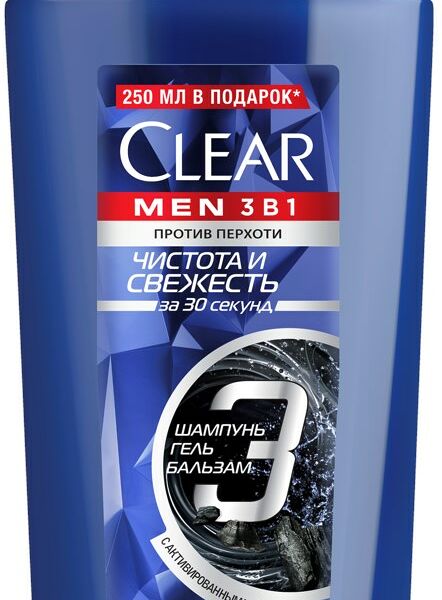 Шампунь Мужской Clear Men Ультра-свежесть 3 в 1