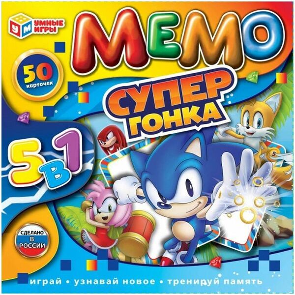 Игра настольная Умные игры Мемо