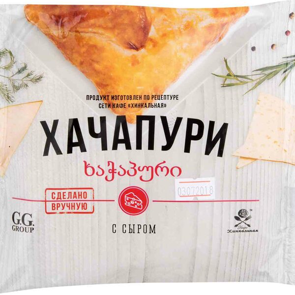 Хачапури Кафе Хинкальная с сыром