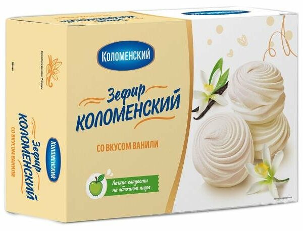 Зефир Коломенский со вкусом ванили