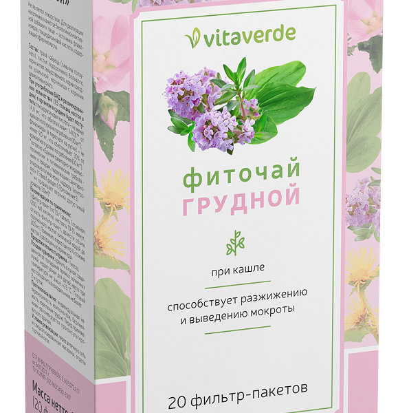 Vitaverde фитосбор грудной фильтр-пакеты 1.5 г 20 шт