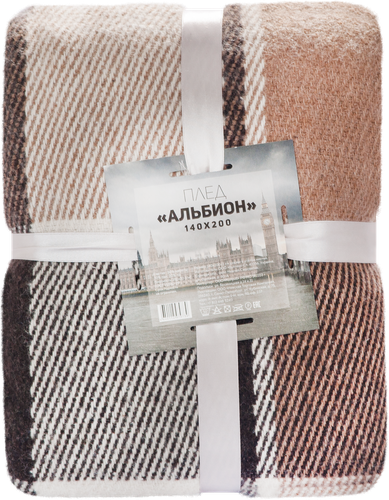 

Плед Альбион 140х200см, Арт. ПлАльбион140