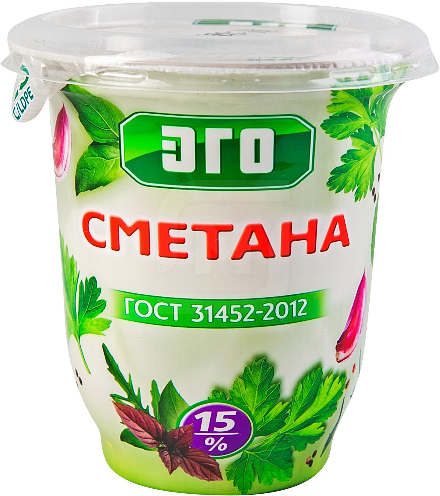 

Сметана Эго 15%