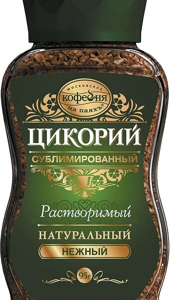 Цикорий растворимый Нежный 95г